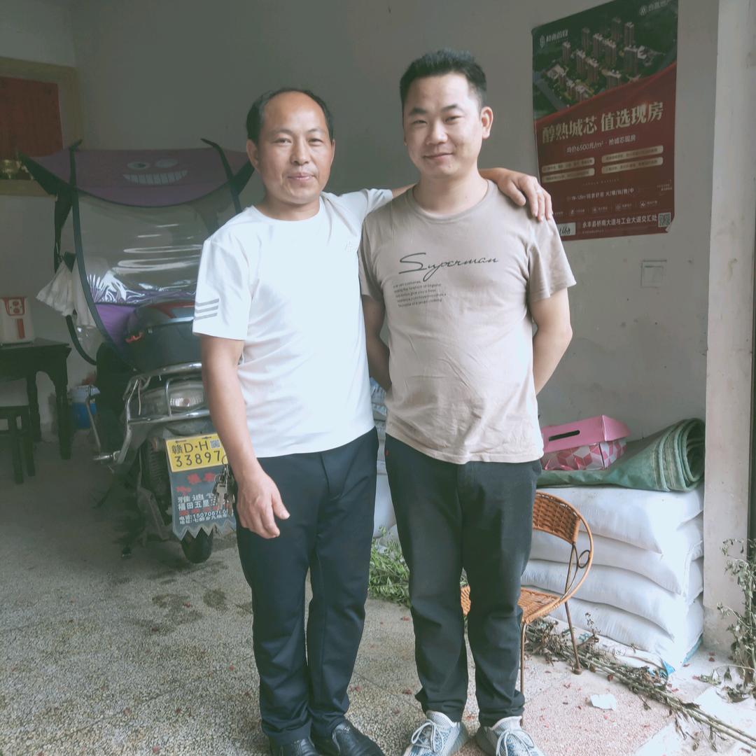 琳姐优选好物661