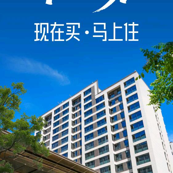 邢台浩康房地产霍姐