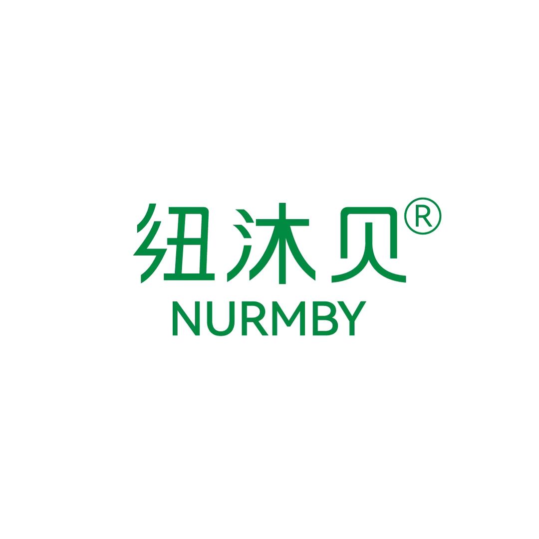 纽沐贝绵羊奶粉经营所