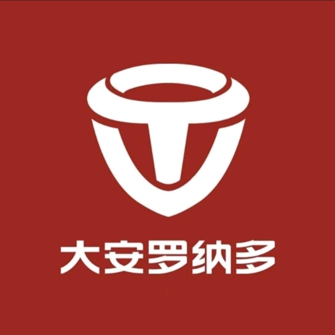 新日电动车，大安罗纳多三轮。