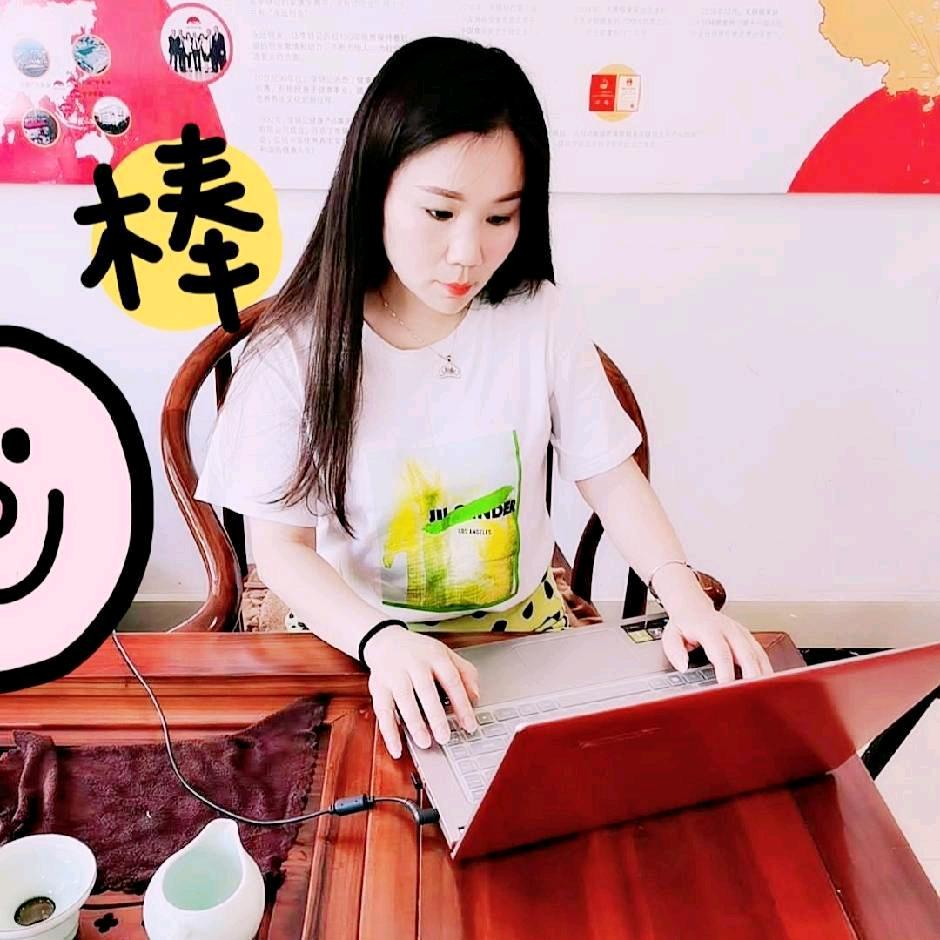 周周养生群姐