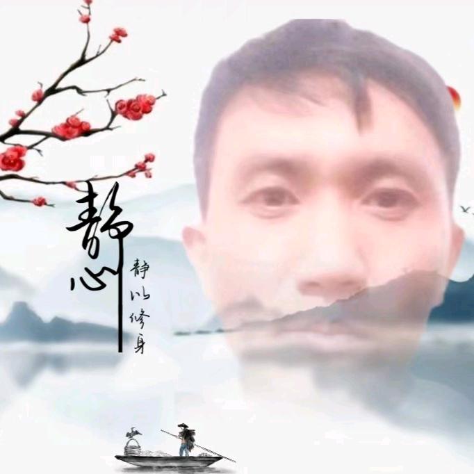 💞ღ᭄ꦿ꯭久伴ꦿ᭄💞