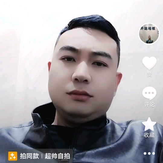 升达地板，生活家地板，大自然地板毕节店