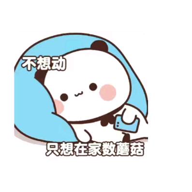 🍄🍄🍄🍄🍄🍄🍄🍄