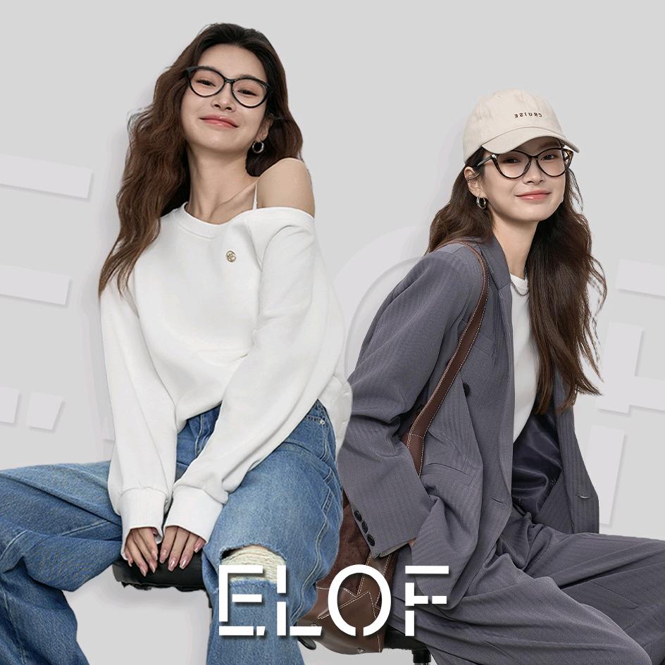 ELOF(共青大学城店）