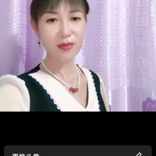 平平安安