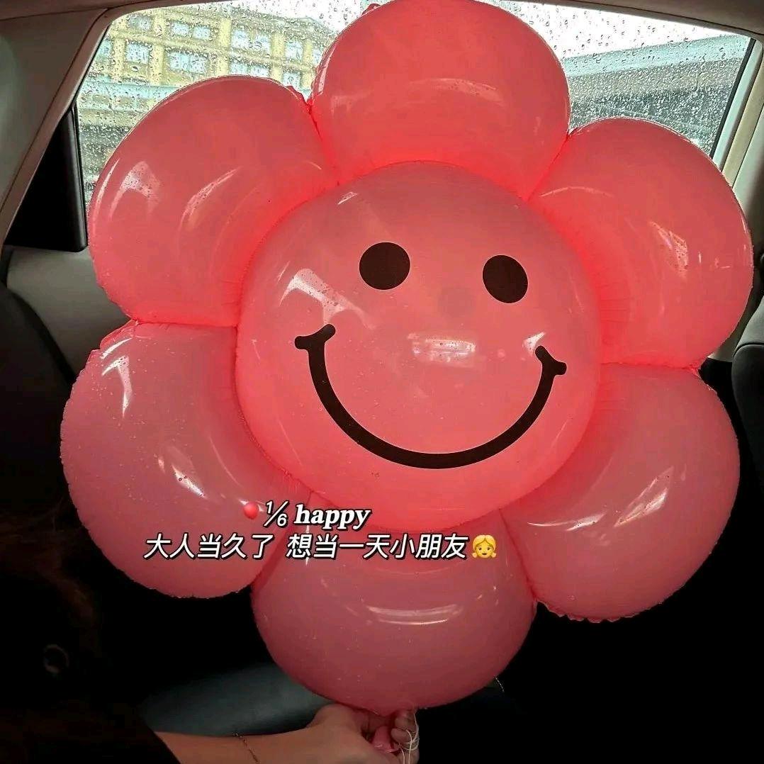 A婉婷