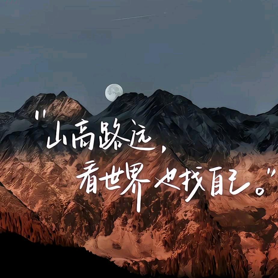 送你一朵小红🌸