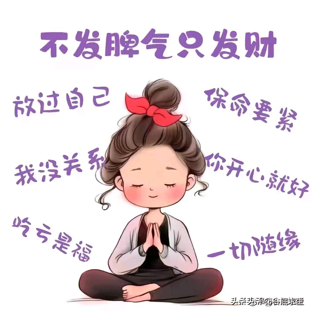 忘忧草🍀🍀🍀🍀🍃🍃