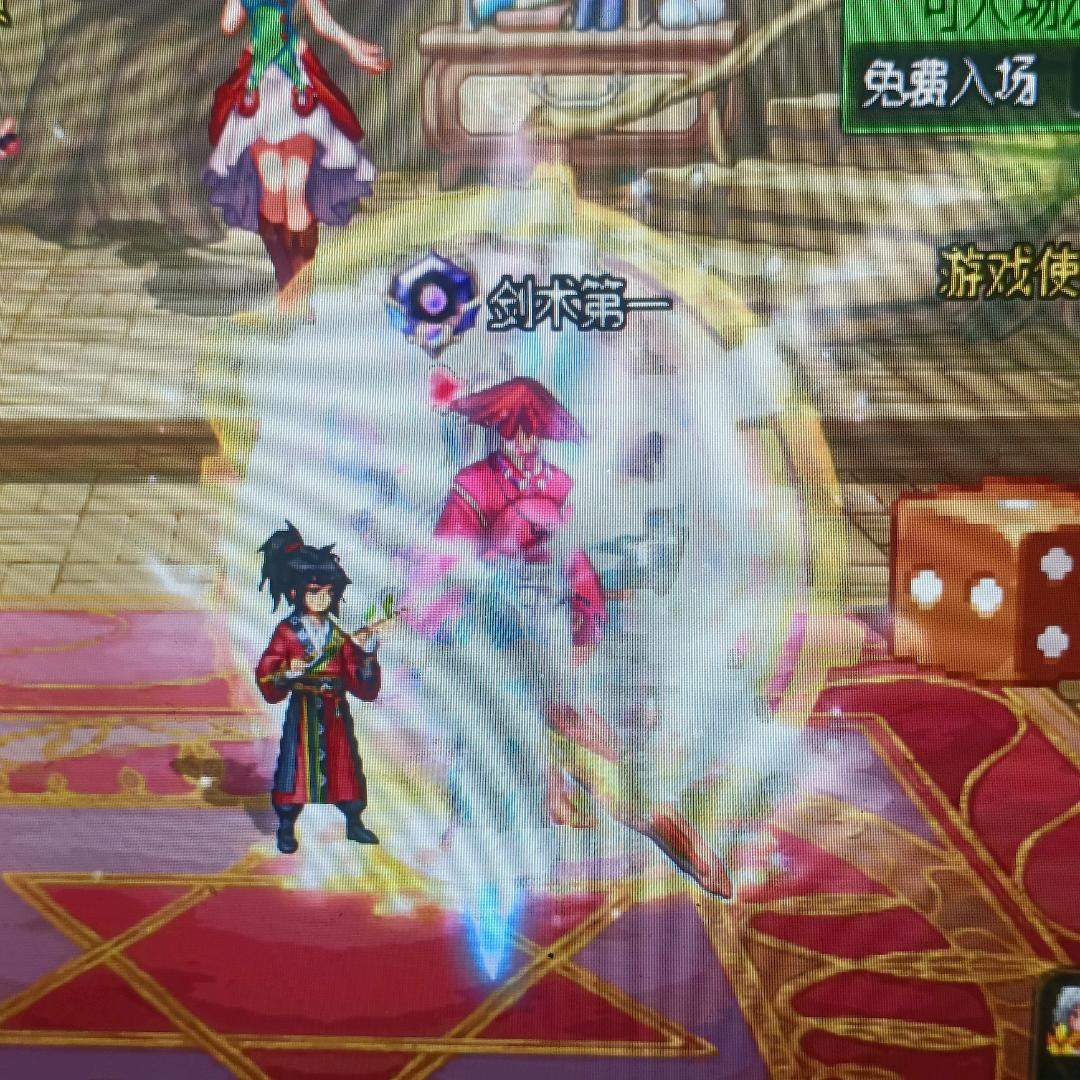 剑术第一—万律剑界—无限一境