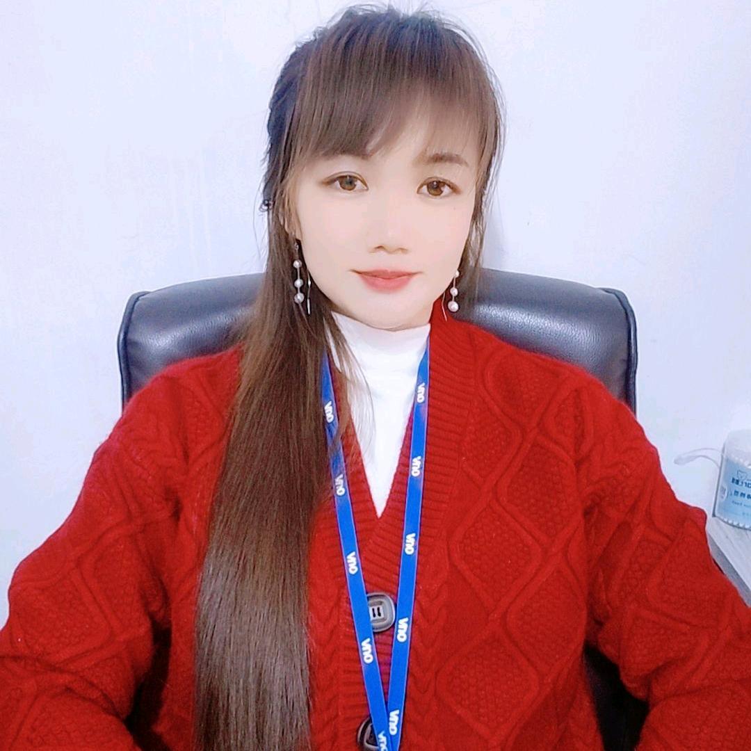 云南 小琴呀