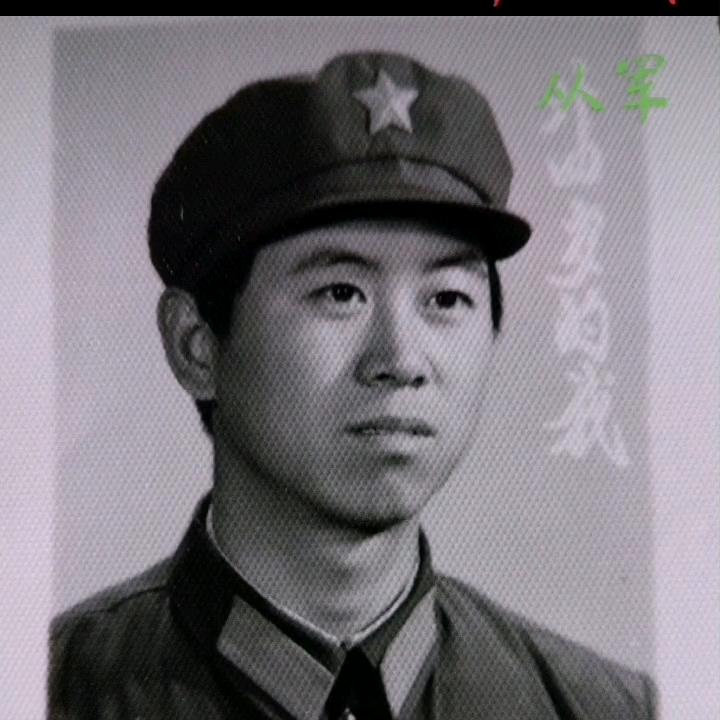 静思