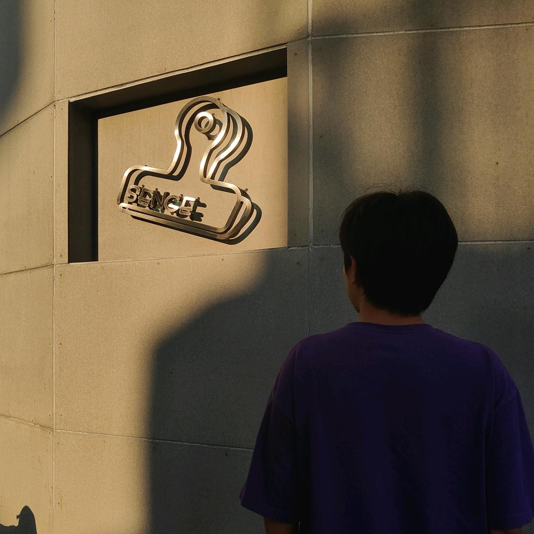 阿兵（摄影📷）