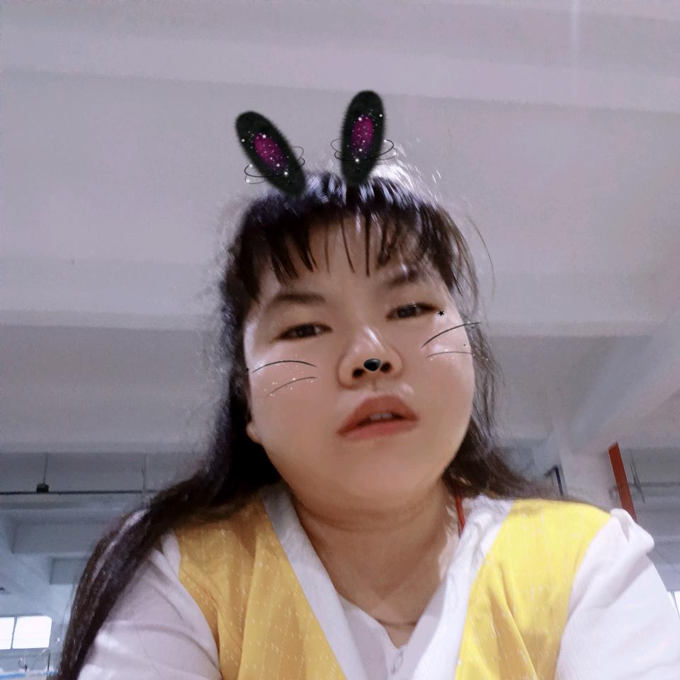 严菊