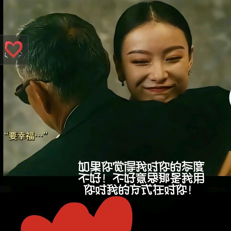 带刺的玫瑰！