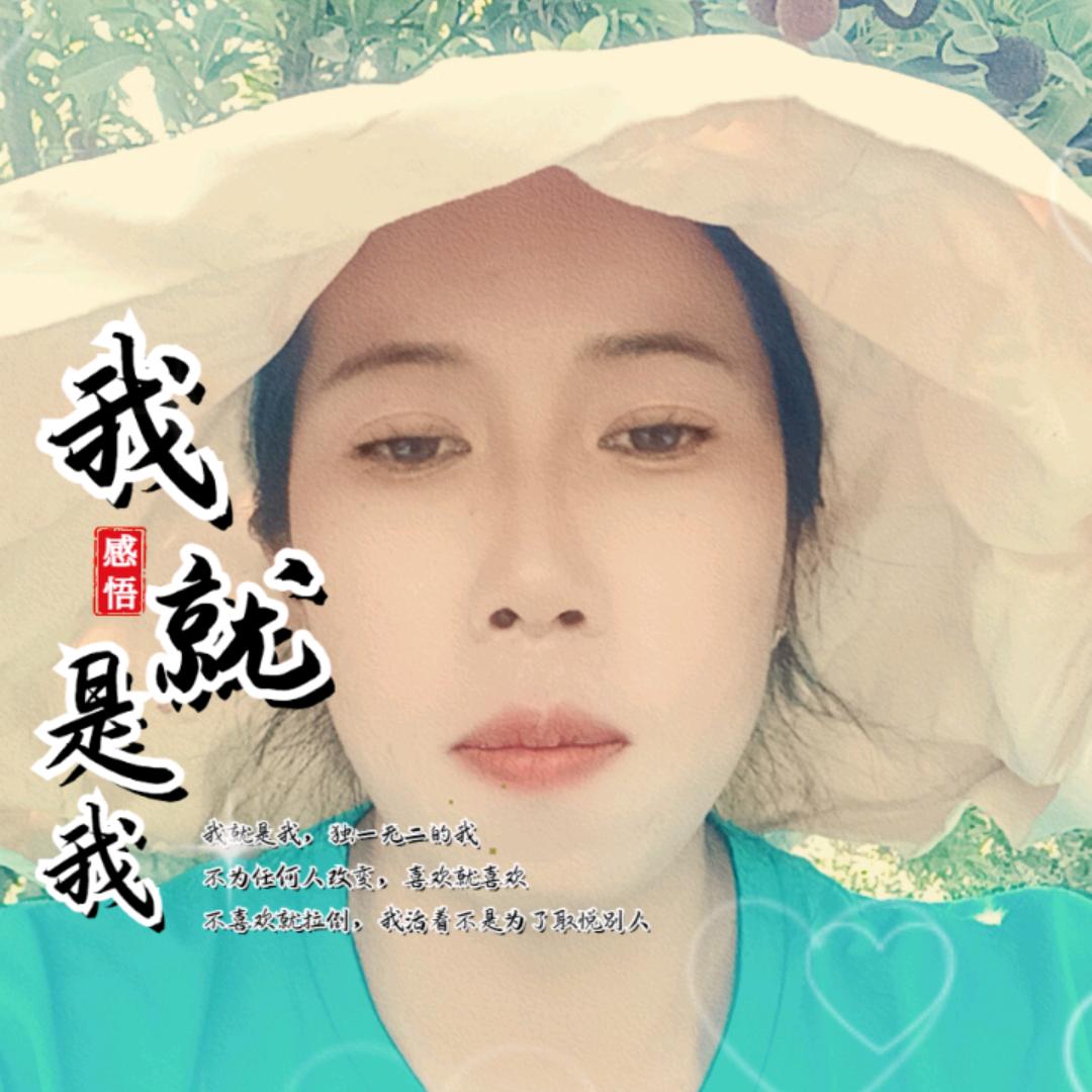 往后💏余生 只有你