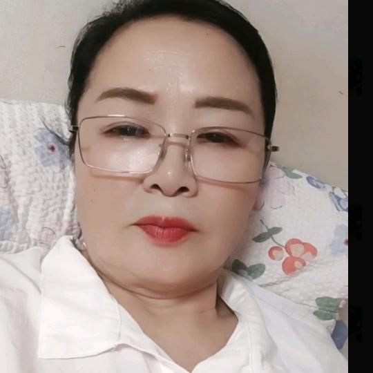 玉珍