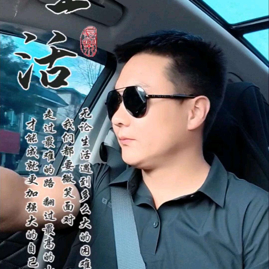 A【岷县大顺装饰】