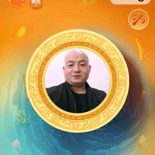 冯叔家铁板鸡架鸡叉骨