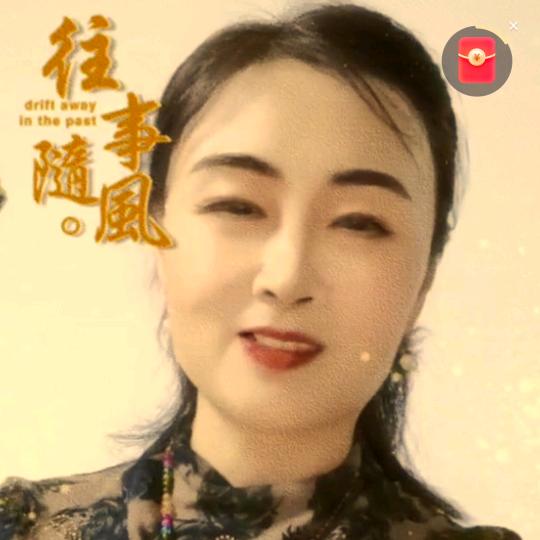 美美🎤