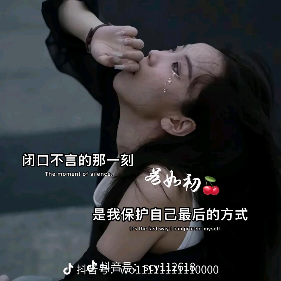 🍀ღ᭄ꫛ: 清零໑ຼₒ₂₄ ღ🍃
