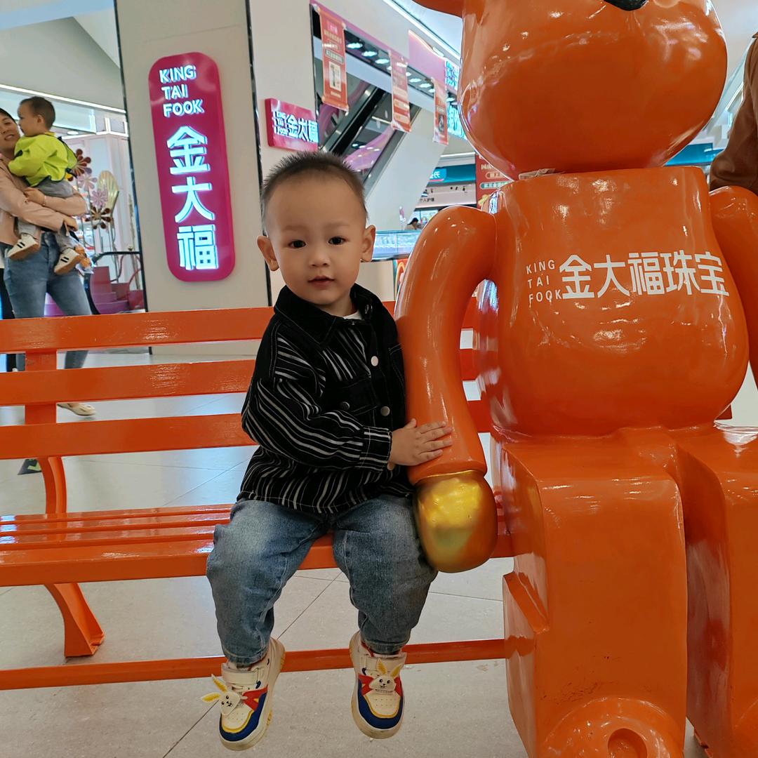 和盛寄卖行