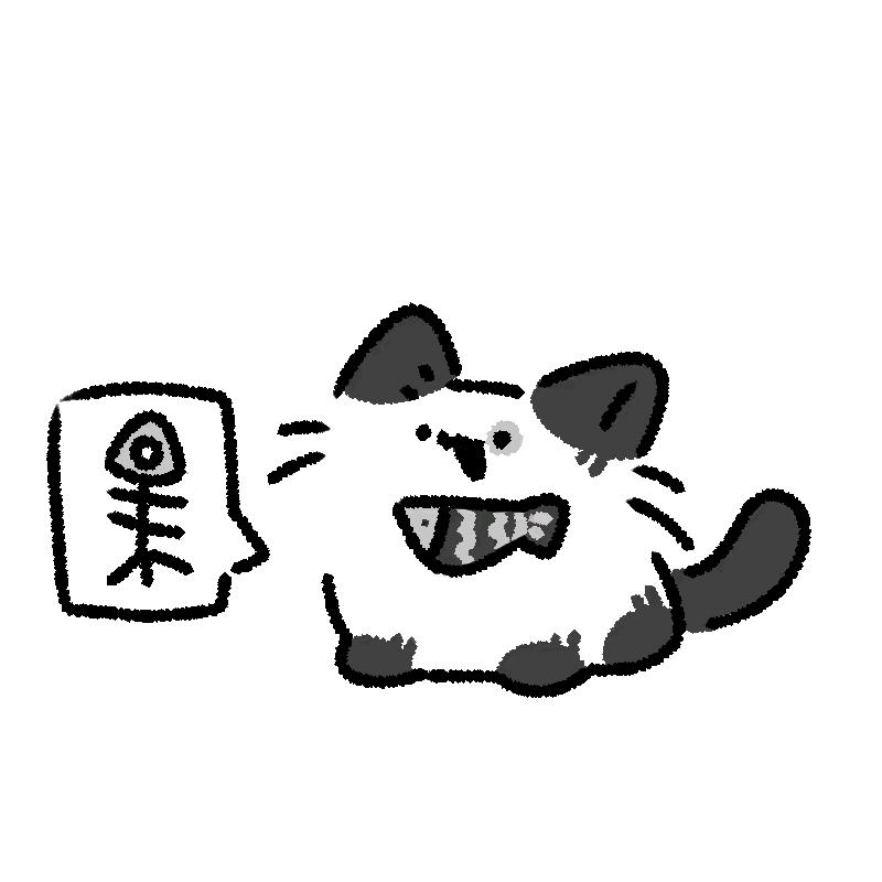 祈风-