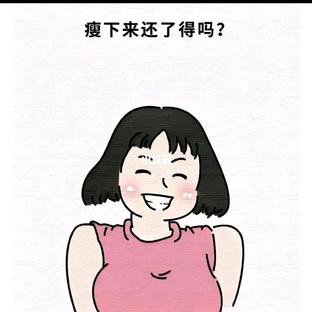 是兮兮吖💦