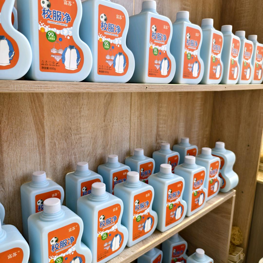 富苏优品工厂店