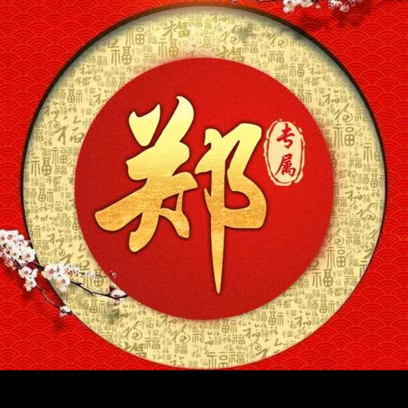 小兵哥