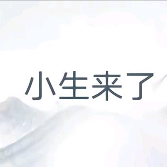 云朵邮递