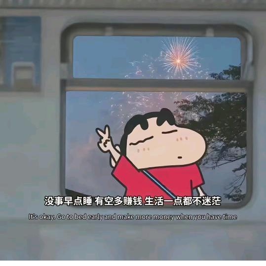 如 果