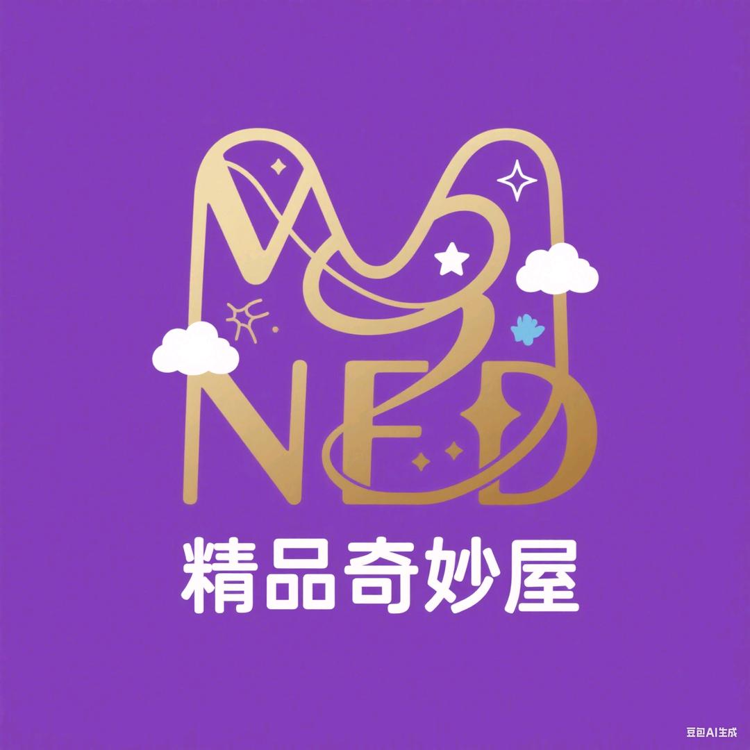 焕亮水光纪