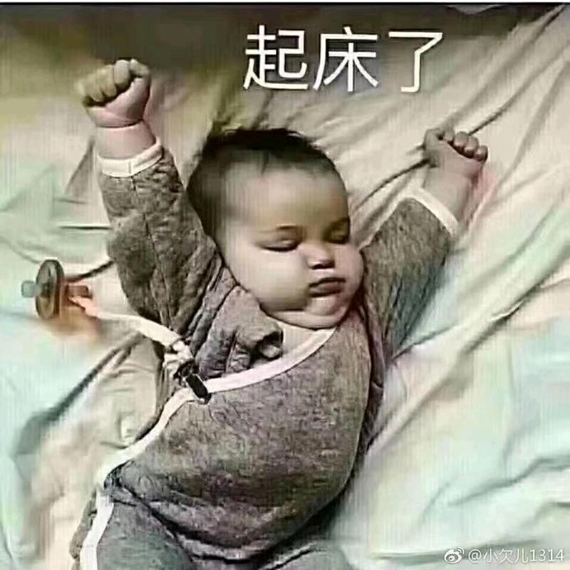 💑听闻余生
