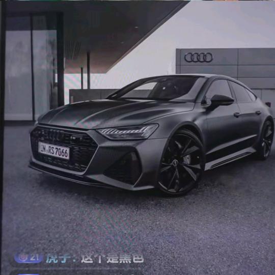 啾啾啾