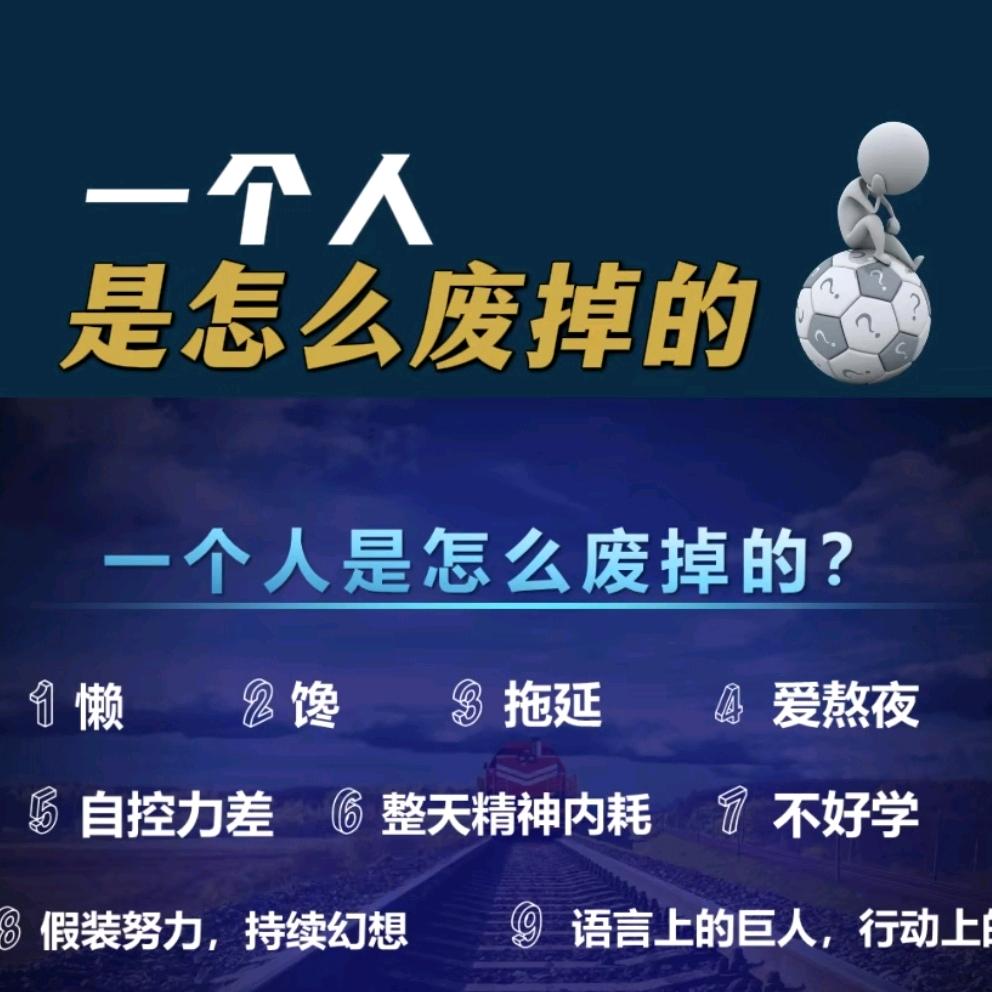 君垚知不知