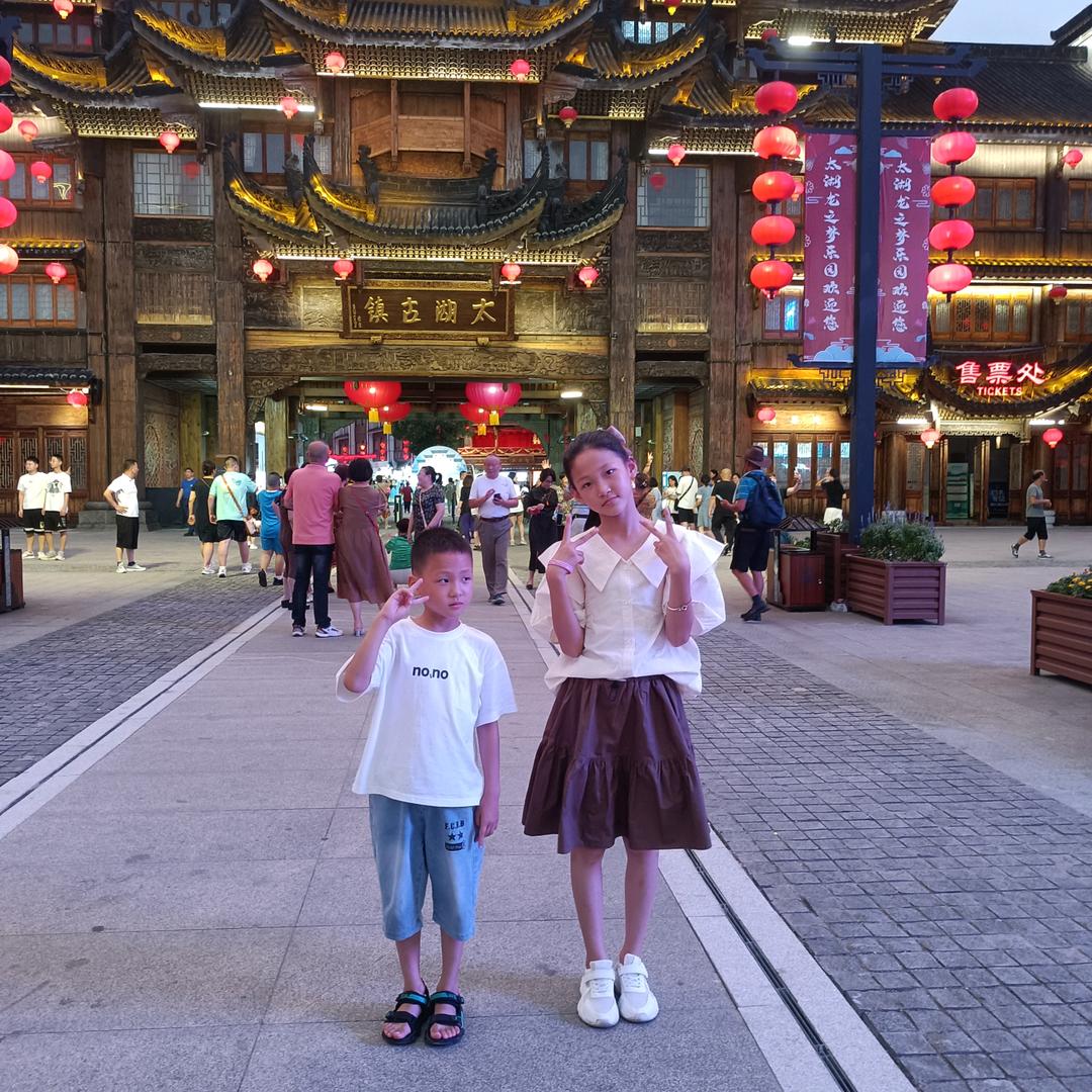 白茶相依