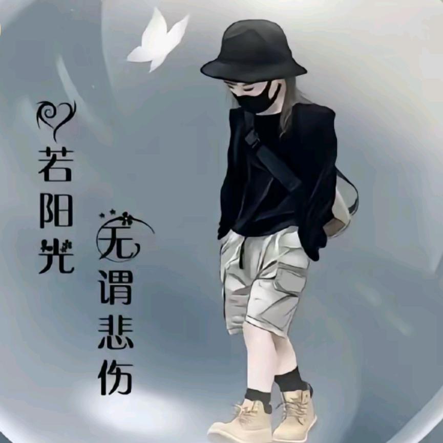 荣姐（美科易）