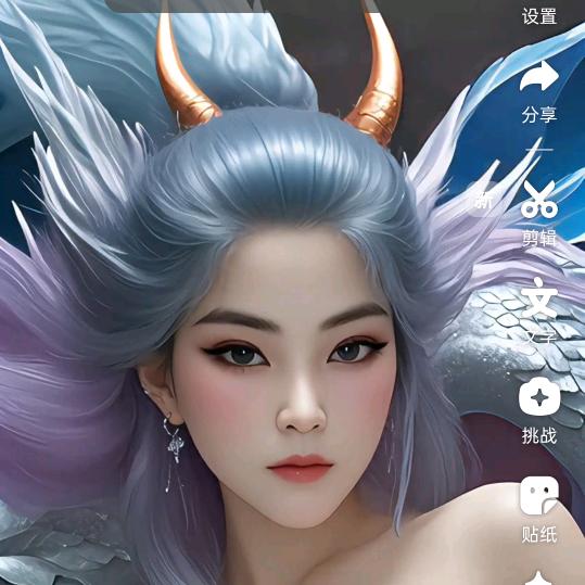长乐