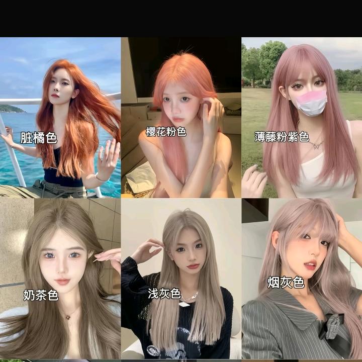 美艺沙龙晓刚总监