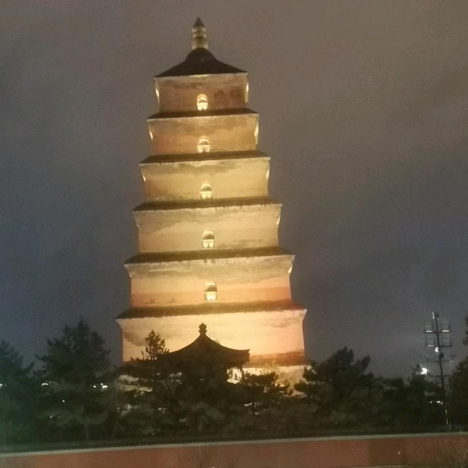 小王～～