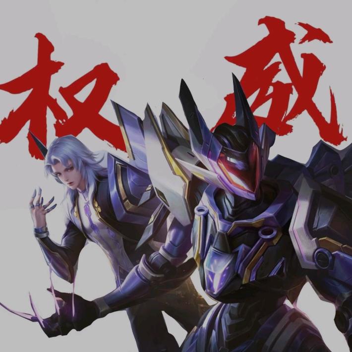 共君舞双歌╭ᰩ ᭄╮