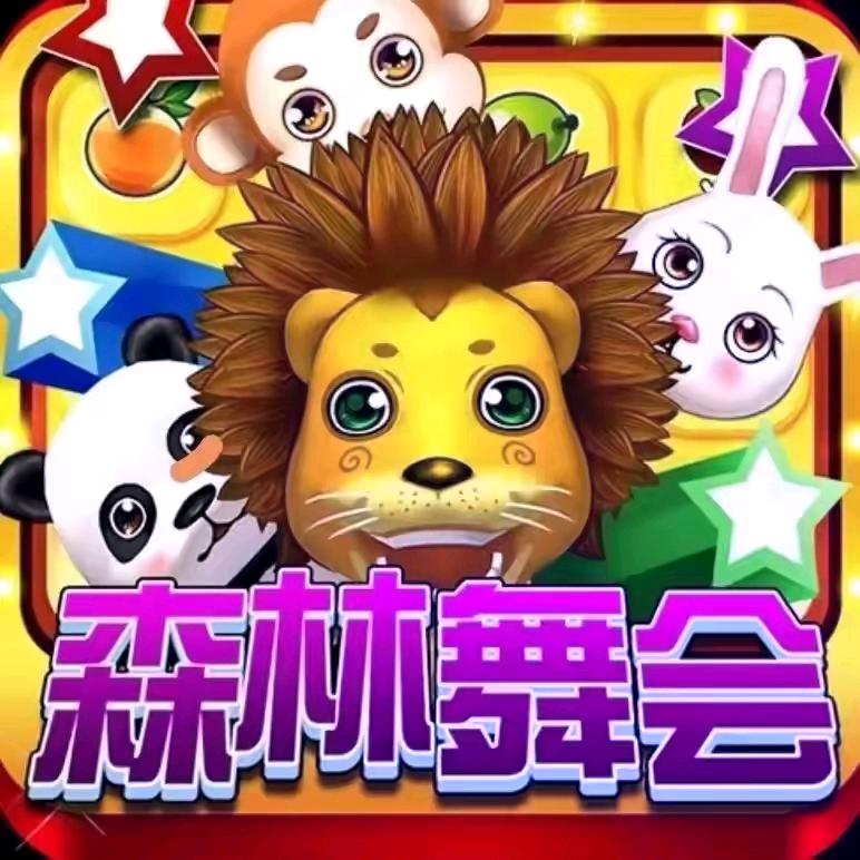 游戏分享官