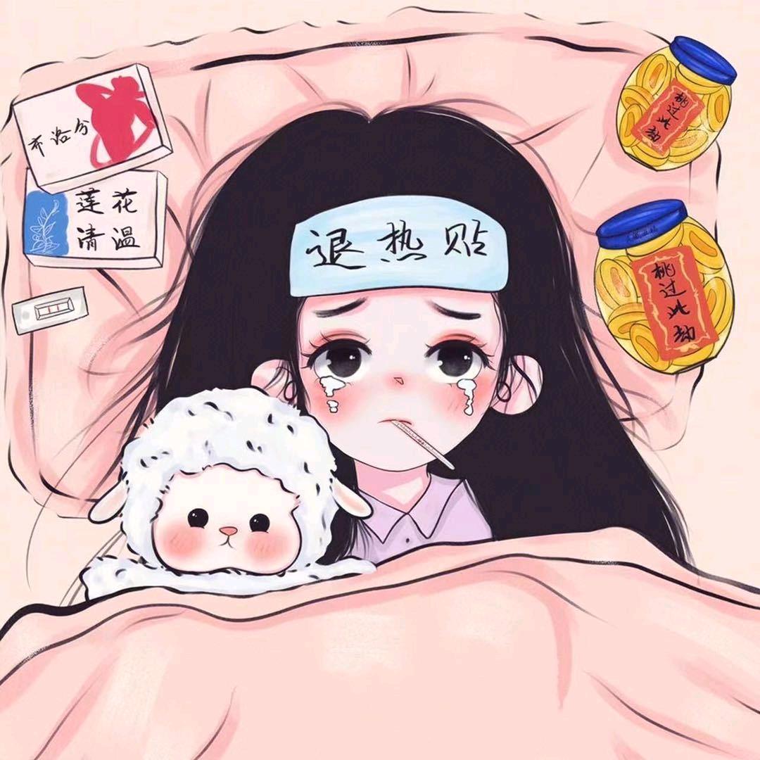 小七