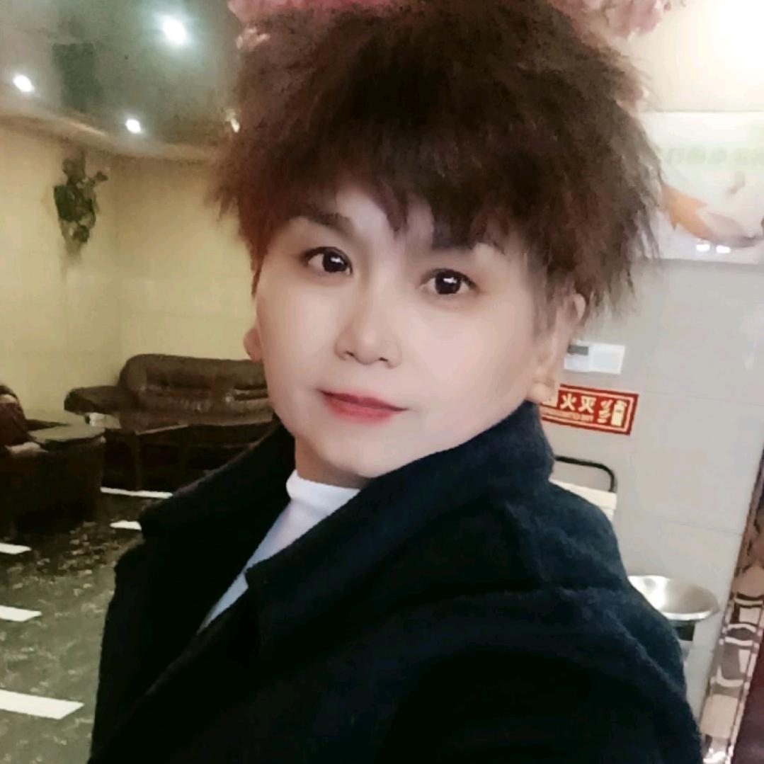 李珍