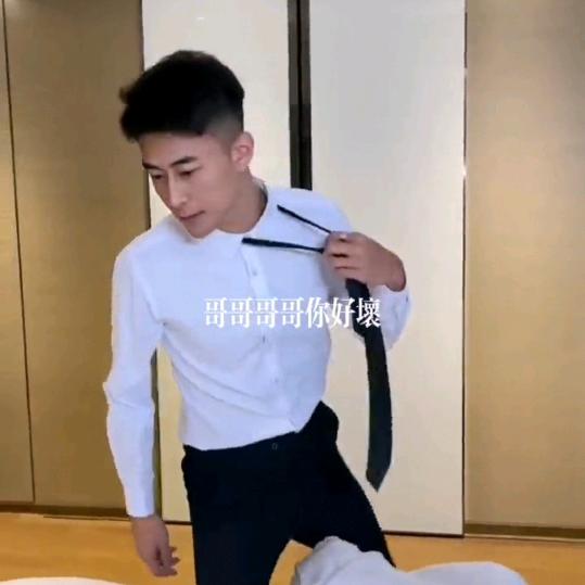 ☁️雾