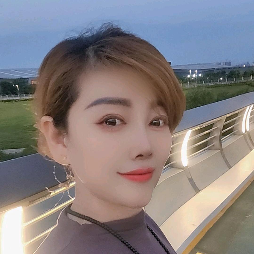 美眉：