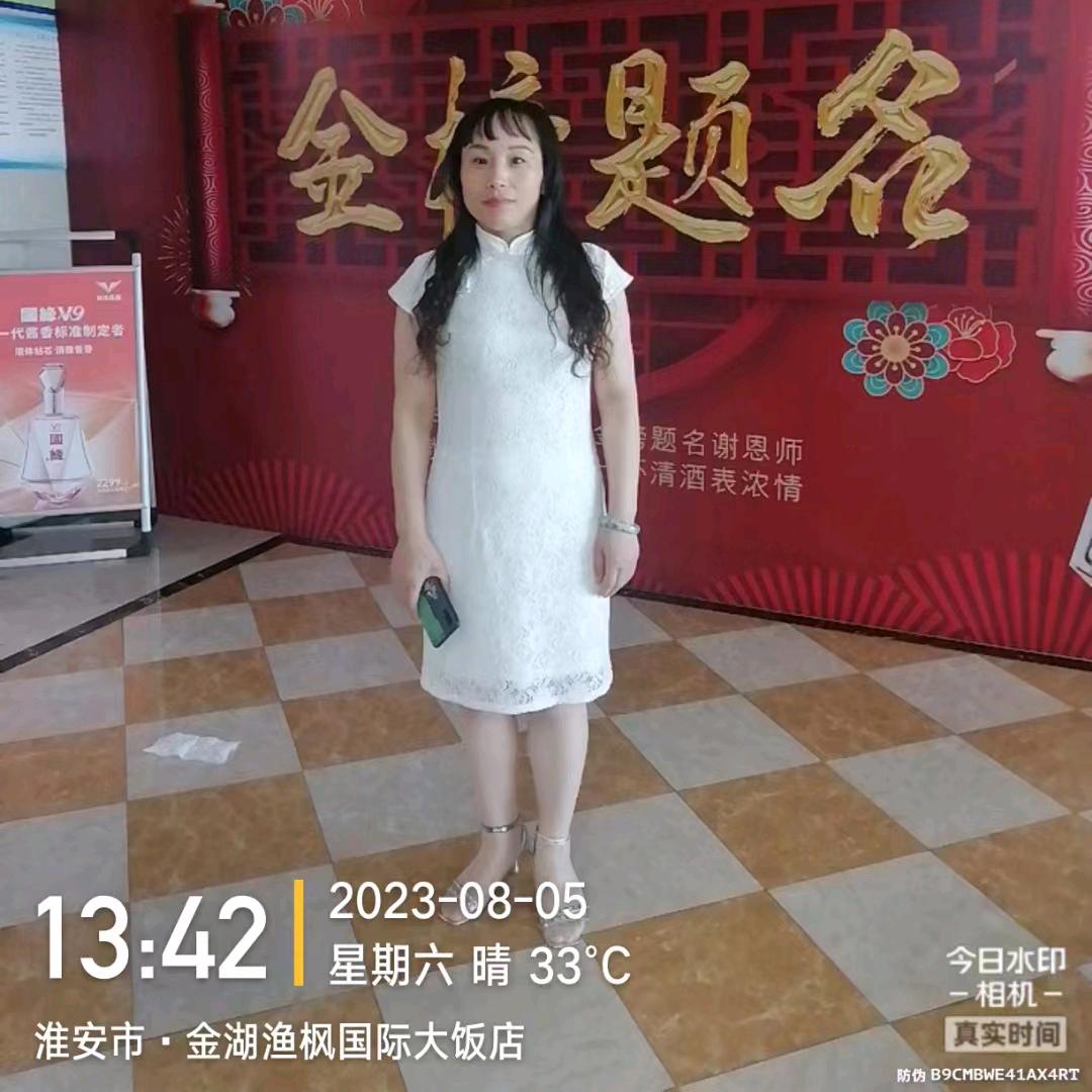 开心快乐每一天