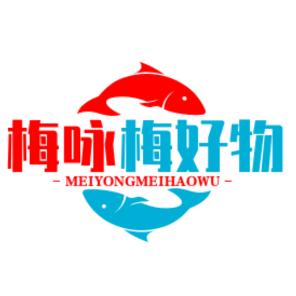 梅咏梅