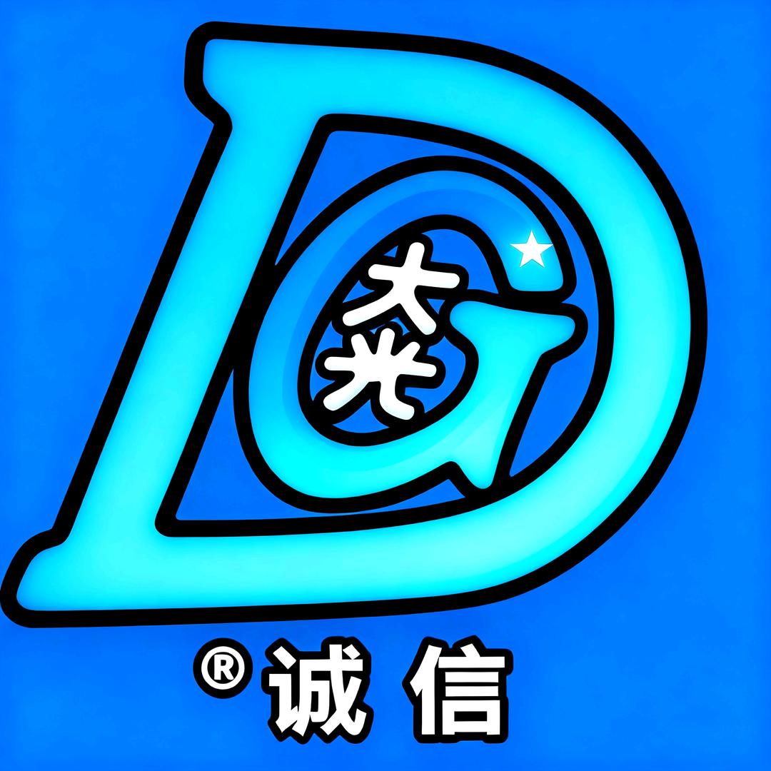 西安大光快洁品魔力皂
